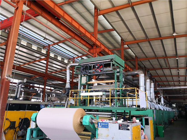 Fuding Lidu Leather production workshop